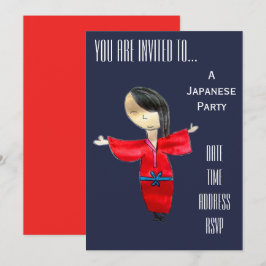 Niedliches japanisches themed Japan-Party Einladung