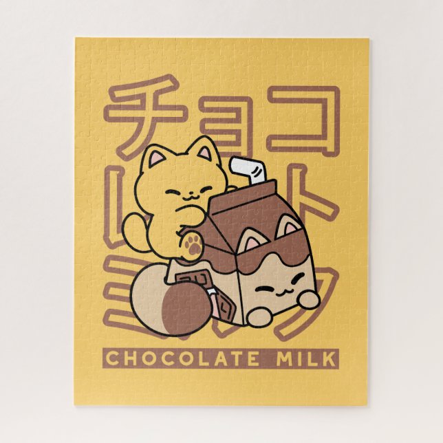 Niedliches Katzen Schokolade Milchkarton Kawaii Ku (Vertikal)