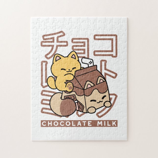 Niedliches Katzen Schokolade Milchkarton Kawaii Ku (Vertikal)
