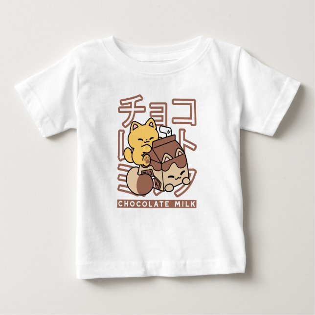 Niedliches Katzen Schokolade Milchkarton Kawaii Ku Baby T-shirt (Vorderseite)