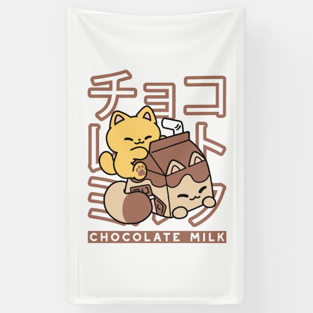 Niedliches Katzen Schokolade Milchkarton Kawaii Ku Banner (Vertikal)