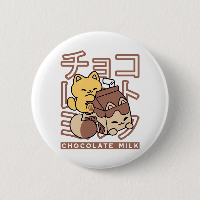 Niedliches Katzen Schokolade Milchkarton Kawaii Ku Button (Vorderseite)