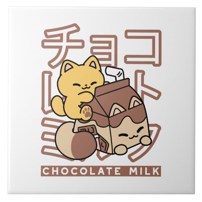 Niedliches Katzen Schokolade Milchkarton Kawaii Ku Fliese (Vorderseite)