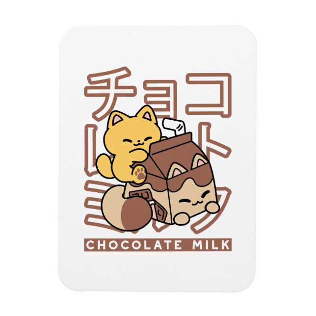 Niedliches Katzen Schokolade Milchkarton Kawaii Ku Magnet (Vertikal)