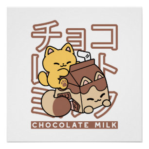Niedliches Katzen Schokolade Milchkarton Kawaii Ku Poster