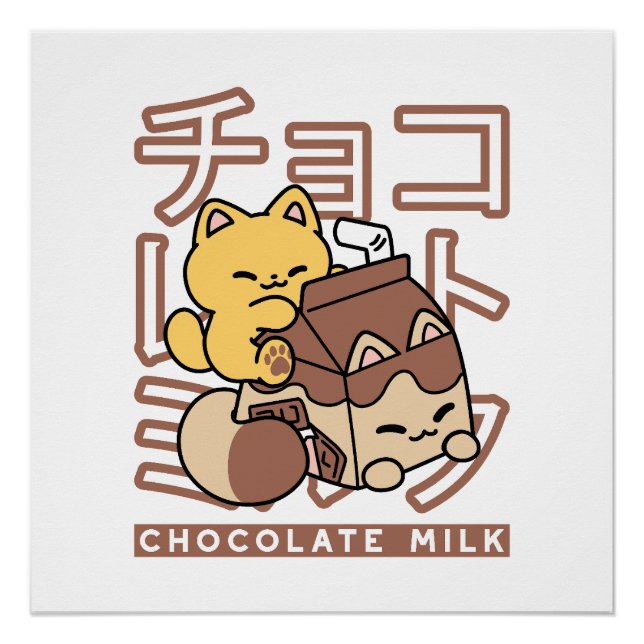 Niedliches Katzen Schokolade Milchkarton Kawaii Ku Poster (Vorderseite)