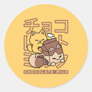 Niedliches Katzen Schokolade Milchkarton Kawaii Ku Runder Aufkleber