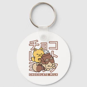 Niedliches Katzen Schokolade Milchkarton Kawaii Ku Schlüsselanhänger