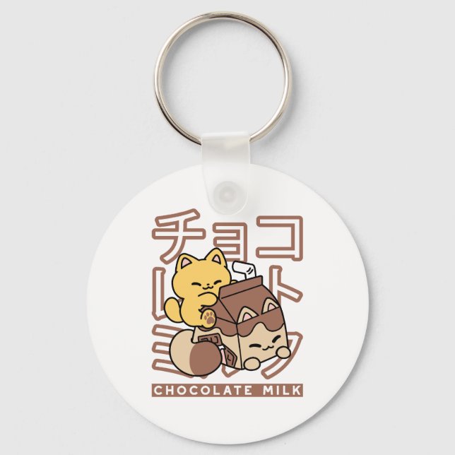 Niedliches Katzen Schokolade Milchkarton Kawaii Ku Schlüsselanhänger (Vorderseite)