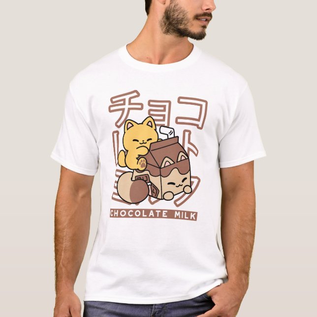 Niedliches Katzen Schokolade Milchkarton Kawaii Ku T-Shirt (Vorderseite)