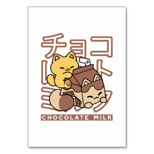 Niedliches Katzen Schokolade Milchkarton Kawaii Ku Tischnummer