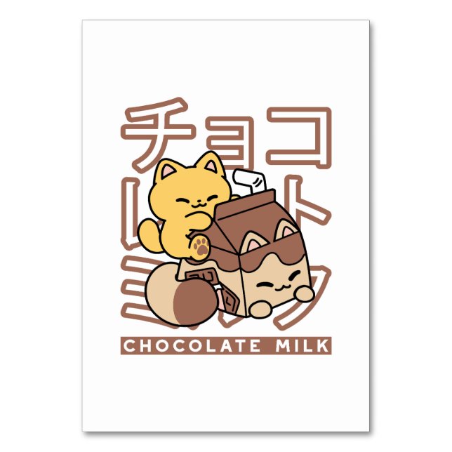 Niedliches Katzen Schokolade Milchkarton Kawaii Ku Tischnummer (Vorderseite)