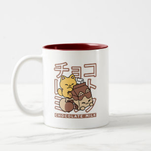 Niedliches Katzen Schokolade Milchkarton Kawaii Ku Zweifarbige Tasse