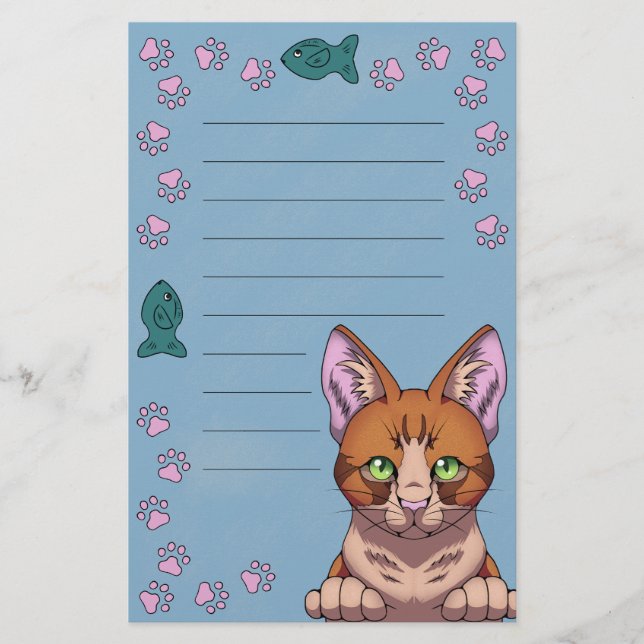 Niedliches Katzengeschirr (ausgekleidet) Briefpapier (Vorderseite)