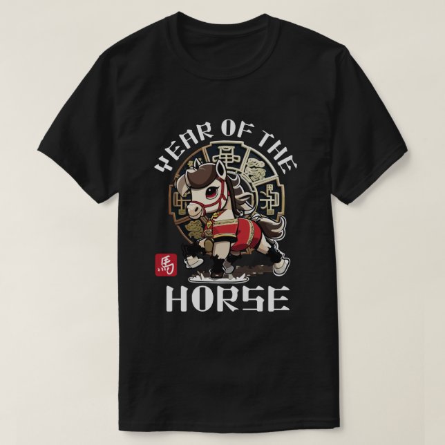 Niedliches Kawaii Chinesisches Pferd Zodiac Lunar  T-Shirt (Design vorne)