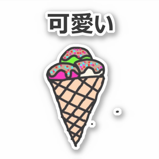 Niedliches Kawaii Eis für Kinder Rosa Aufkleber (Vorderseite)