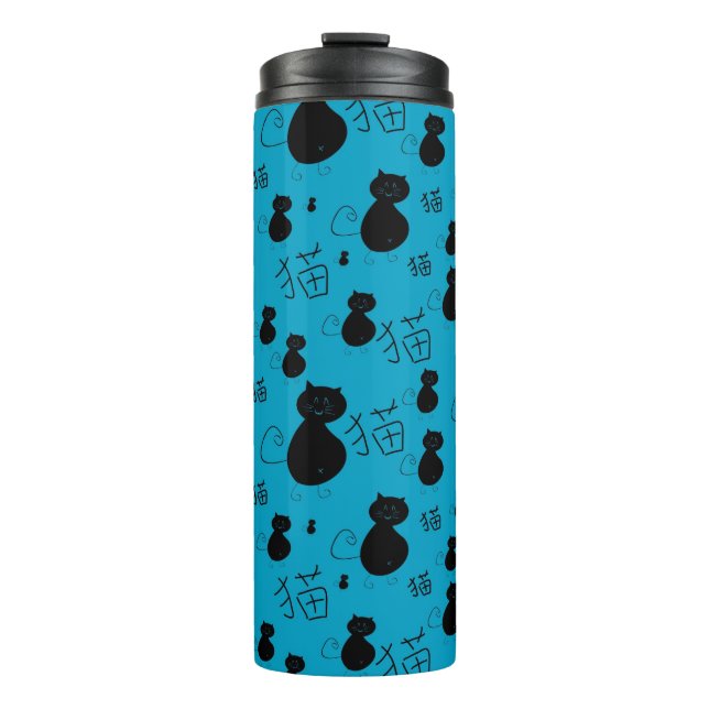 Niedliches Kittymuster Thermosbecher (Vorderseite)