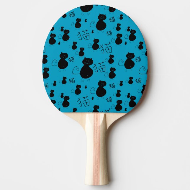 Niedliches Kittymuster Tischtennis Schläger (Vorderseite)