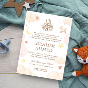 Niedliches neutrales islamisches Aqiqa Aqeeqa Baby Einladung