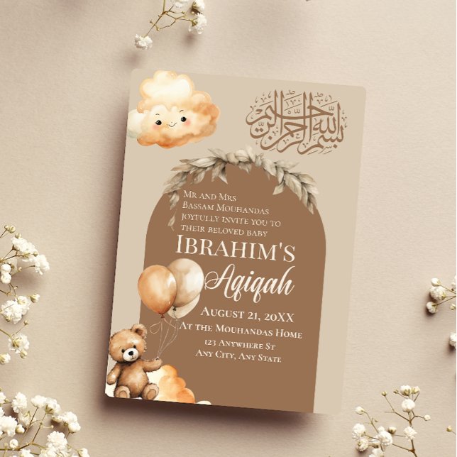Niedliches neutrales islamisches Baby Aqiqah Einladung (Von Creator hochgeladen)