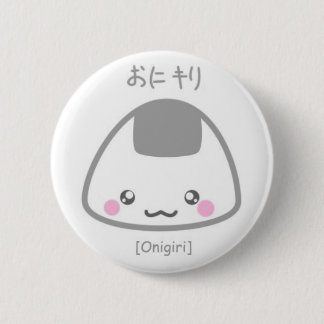 Niedliches Onigiri Button