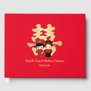 Niedliches Paar & Doppeltes Glück Chinesische Ho Gästebuch