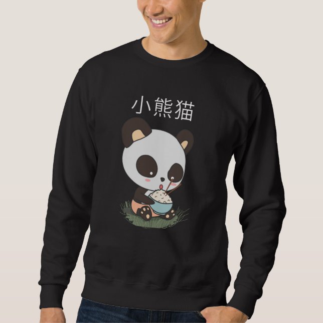 Niedliches Panda Sweatshirt (Vorderseite)