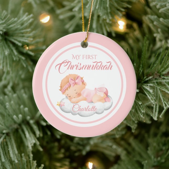 Niedliches pink jüdisches Hanukkah Baby's First Ch Keramik Ornament (Baum)