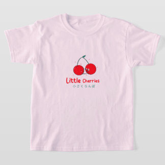  Niedliches Rotes Kirschen Kinder T - Shirt 
