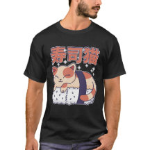 Niedliches Schlafen Sushi Katze Kitten Asian Food
