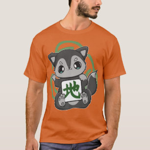 Niedliches Schwarz Futter mit Kanji und Japanisch T-Shirt