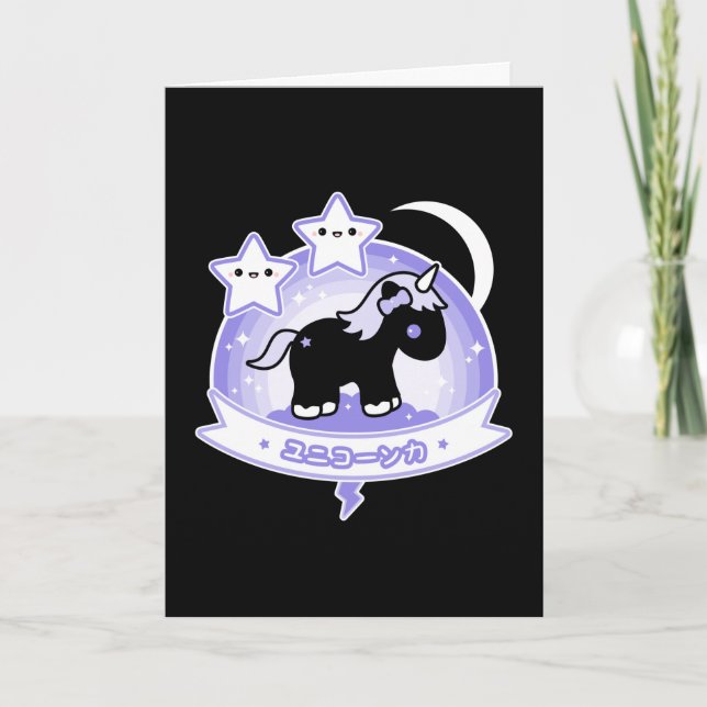 Niedliches Schwarzes Einhorn mit Liebe Zitat Karte (Vorderseite)