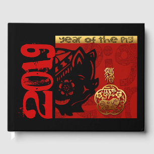 Niedliches Schwein Chinesischer Brauch Jahr Zodiac Gästebuch