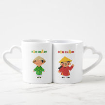 Niedliches vietnamesisches Couple Tasse Set - "Xin