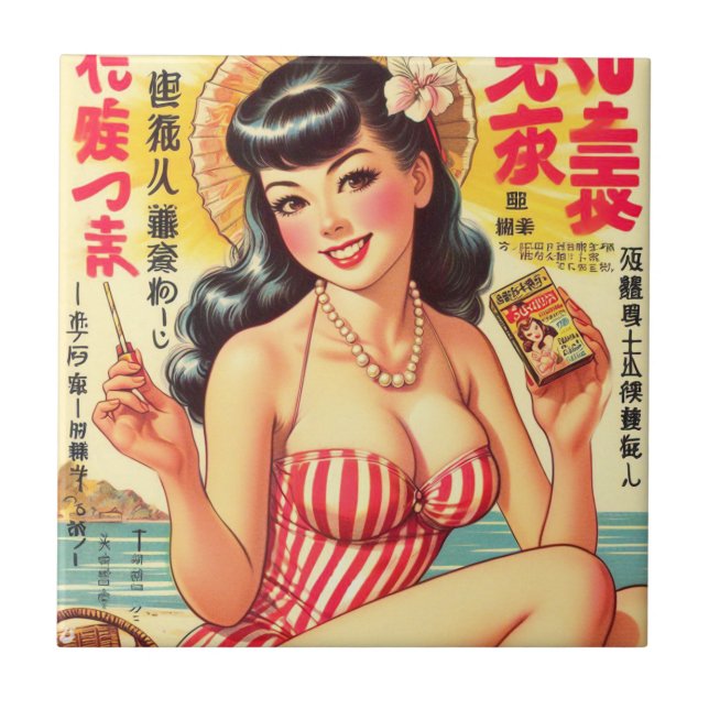 Niedliches Vintages japanisches Girl Fliese (Vorderseite)