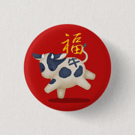 Niedliches Zodiac Ox "Fortune" Chinesisches Neujah Button