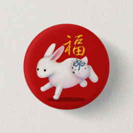 Niedliches Zodiac Rabbit "Fortune" Chinesisches Ne Button