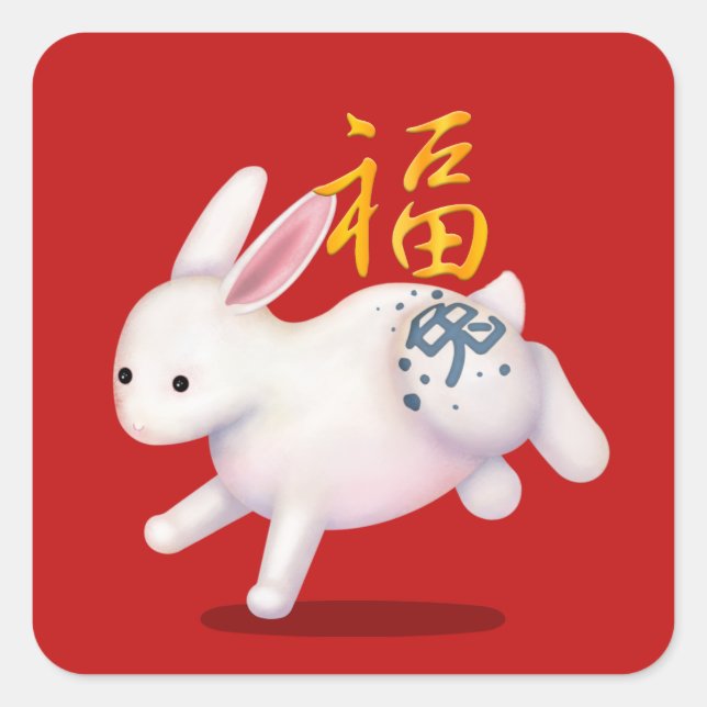 Niedliches Zodiac Rabbit "Fortune" Chinesisches Ne Quadratischer Aufkleber (Vorderseite)
