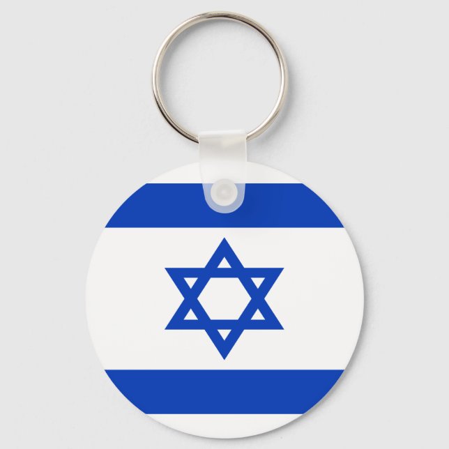Niedrige Kosten! Israel-Flagge Schlüsselanhänger (Vorderseite)