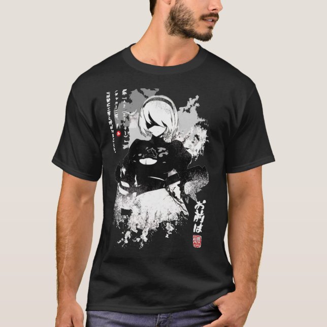 Nier Automata 2B Japan Ink AO DEN Gift Halloween D T-Shirt (Vorderseite)
