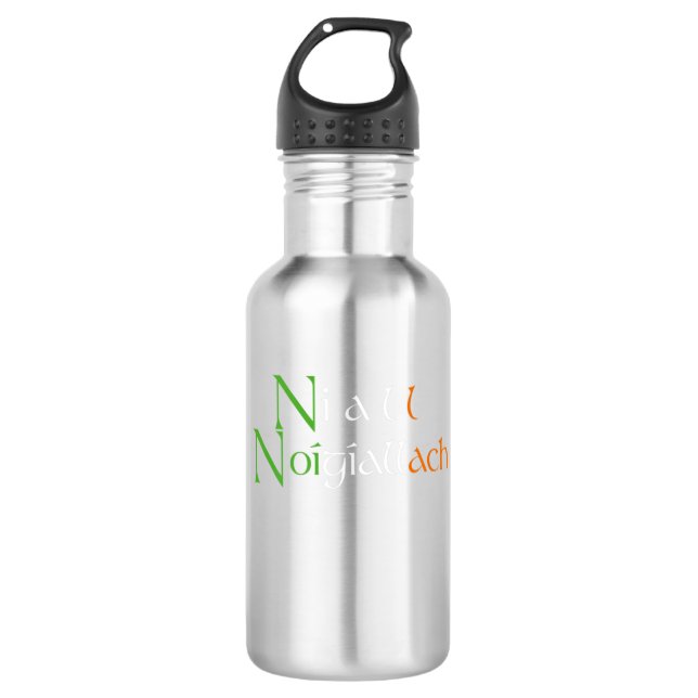 NIFC EDELSTAHLFLASCHE (Vorderseite)