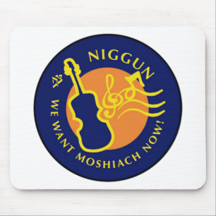 Niggun Mousepad