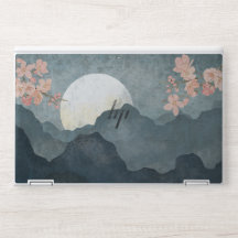 Night Moon Cherry Blossom