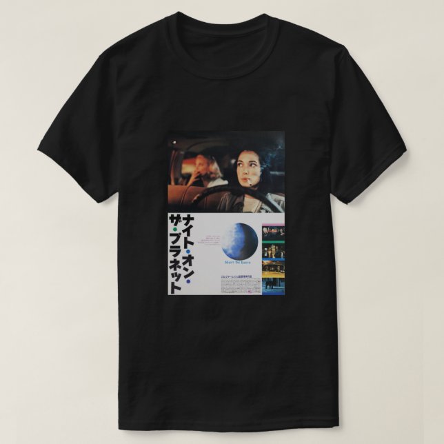 Night On Earth 1991 japanische Filmposter Art T-Shirt (Design vorne)