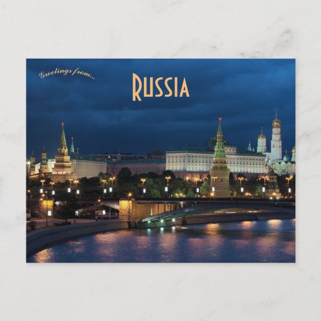 Night View of Russia Postkarte (Vorderseite)