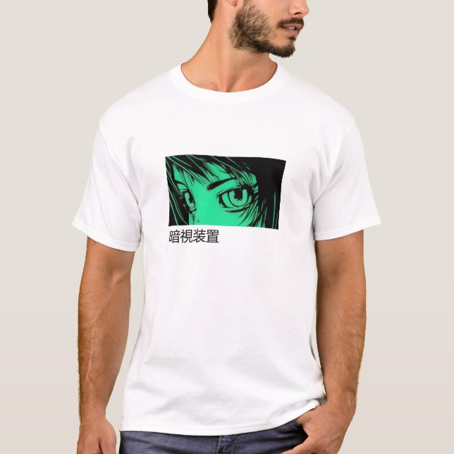 Night-Vision Eyes Anime Girl T - Shirt (Vorderseite)