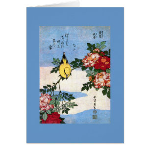 Nightingale & Rose Hokusai Art japonais
