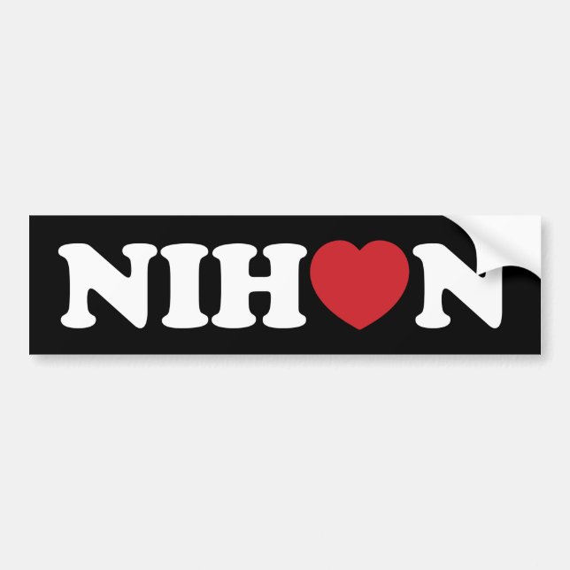 Nihon Liebe Heart Autoaufkleber (Vorne)