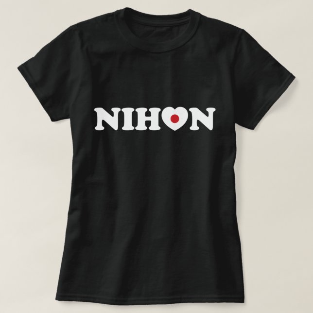 Nihon Liebe Heart Flag T - Shirt (Design vorne)