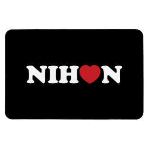Nihon Liebe Heart Magnet